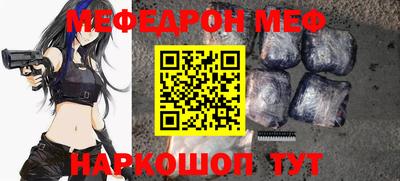 mdma Дубна