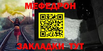 сатива Донской