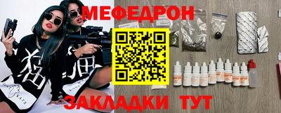 mdma Дубна