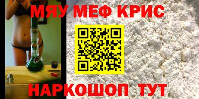 mdma Дубна