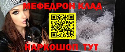 сатива Донской