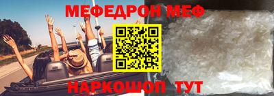 бутик Донецк