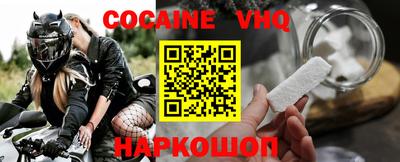 сатива Донской