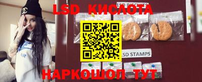 сатива Донской