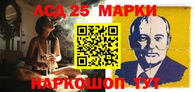 mdma Дубна