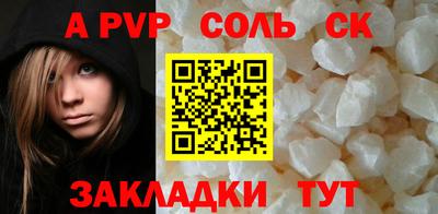 mdma Дубна