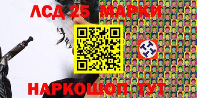 mdma Дубна
