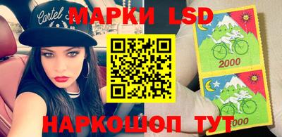 mdma Дубна