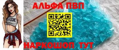 сатива Донской