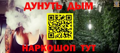 mdma Дубна