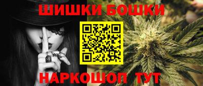 mdma Дубна