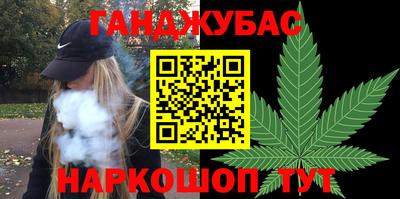 сатива Донской