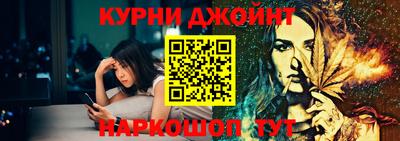 сатива Донской