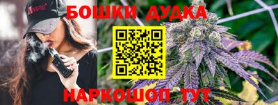 сатива Донской