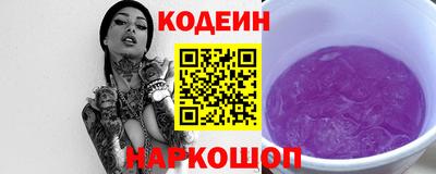 сатива Донской