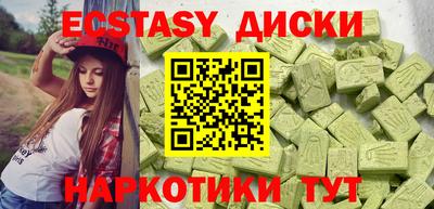 mdma Дубна