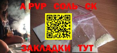 mdma Дубна