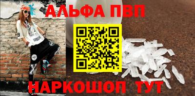 сатива Донской