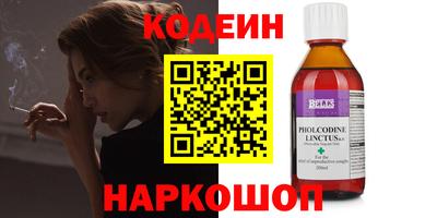 mdma Дубна