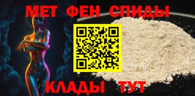 сатива Донской