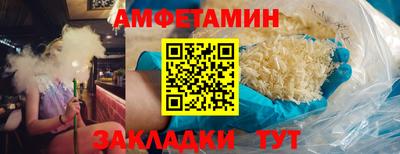 mdma Дубна