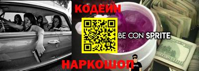 mdma Дубна