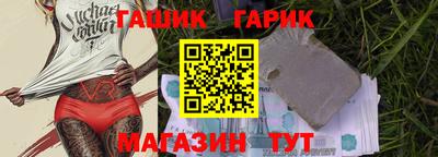 сатива Донской