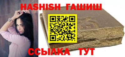 сатива Донской