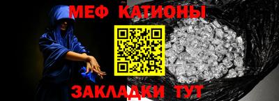 mdma Дубна